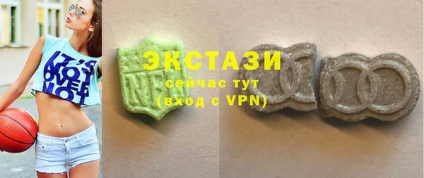 трава Алзамай