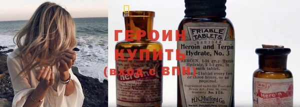 трава Алзамай