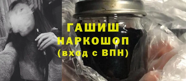 мескалин Алексин