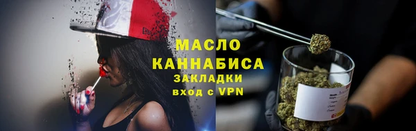 трава Алзамай