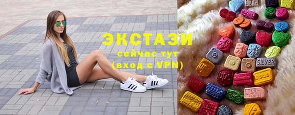 мескалин Алексин