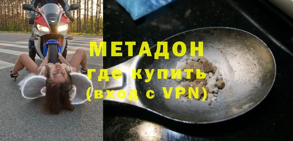 мескалин Алексин