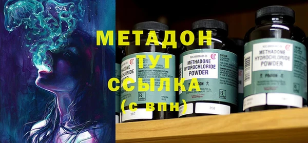 трава Алзамай