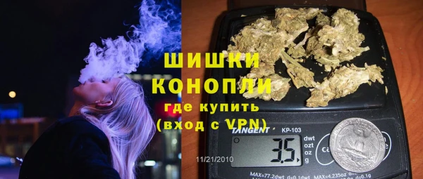 трава Алзамай
