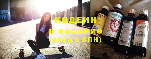 трава Алзамай