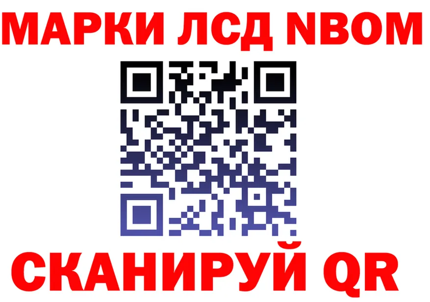 Кокаин VHQ зеркало мориарти KRAKEN Бирск